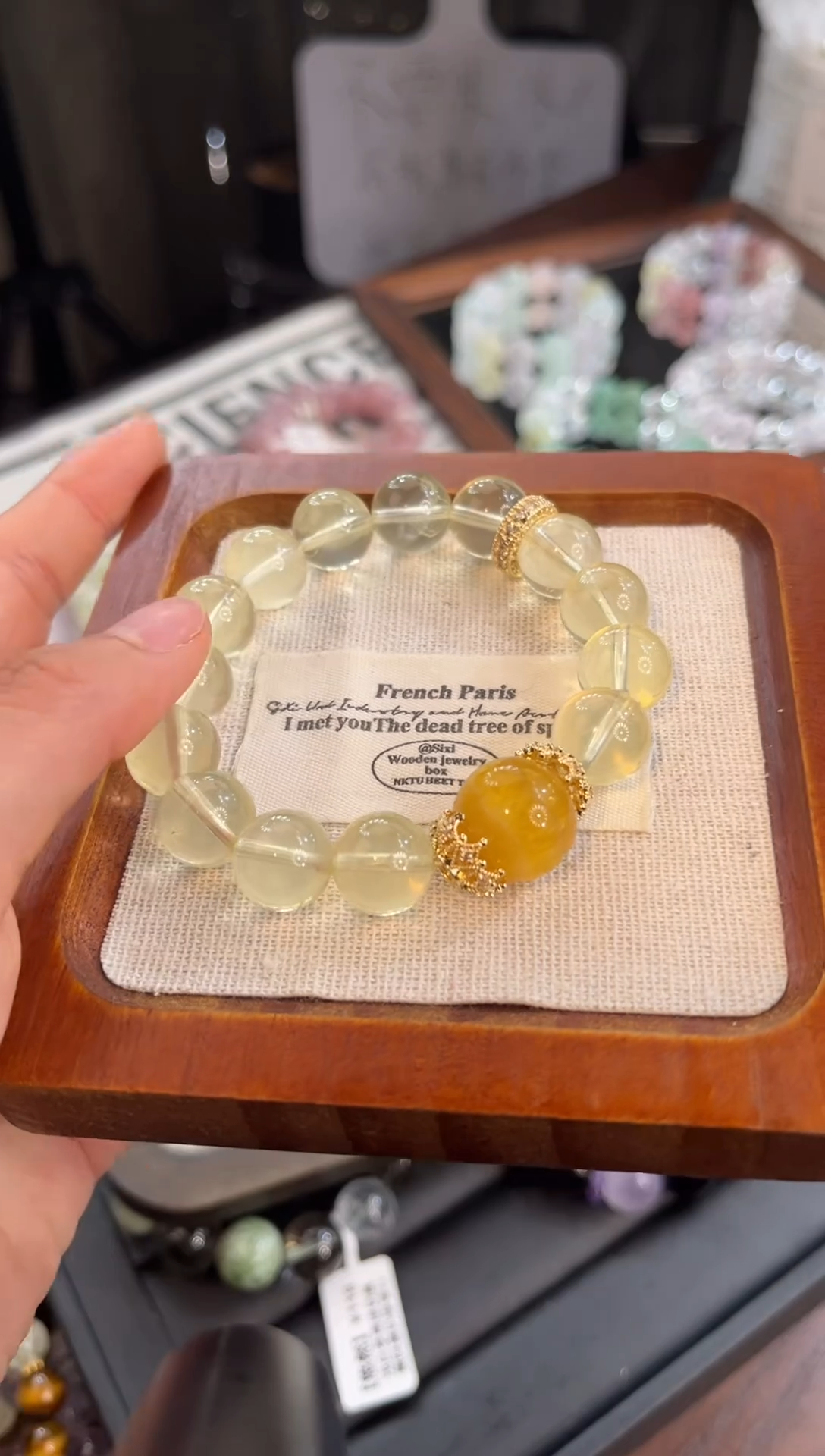 未镶嵌手串水晶浮光跃金