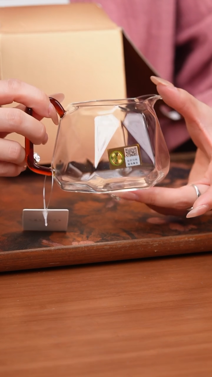 【闪购商品】禾器/晶彩璀璨茶海/琥珀色/定制版