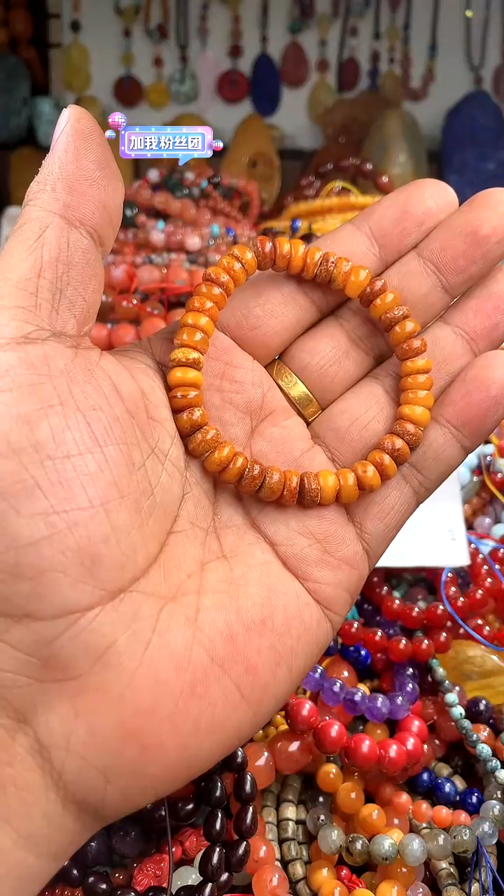 【闪购商品】琥珀裸石未镶嵌(一物一件)139287