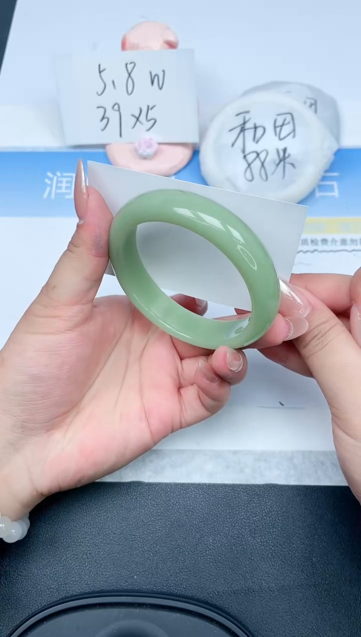 【闪购商品】石英质玉手镯未镶嵌379-60