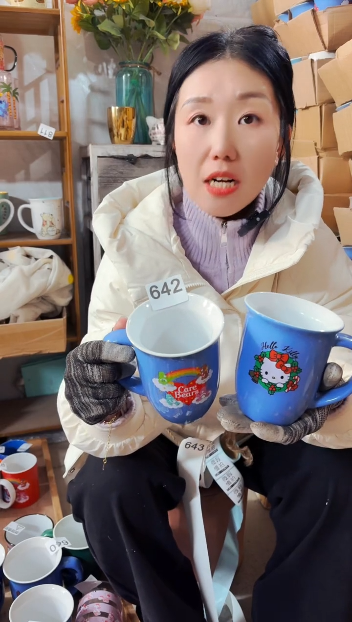 【闪购商品】炻瓷无盖款642【微瑕慎拍】