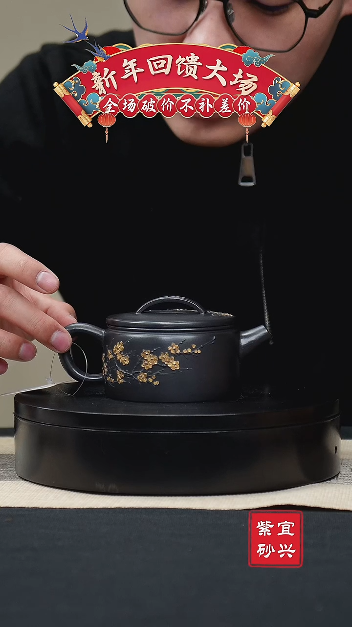 【闪购商品】紫砂茶壶81汉瓦壶手工紫砂壶