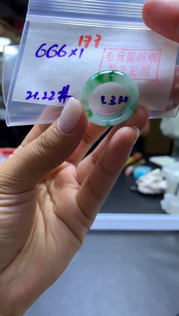 未镶嵌定制翡翠戒圈#666元-毛货需精细抛光