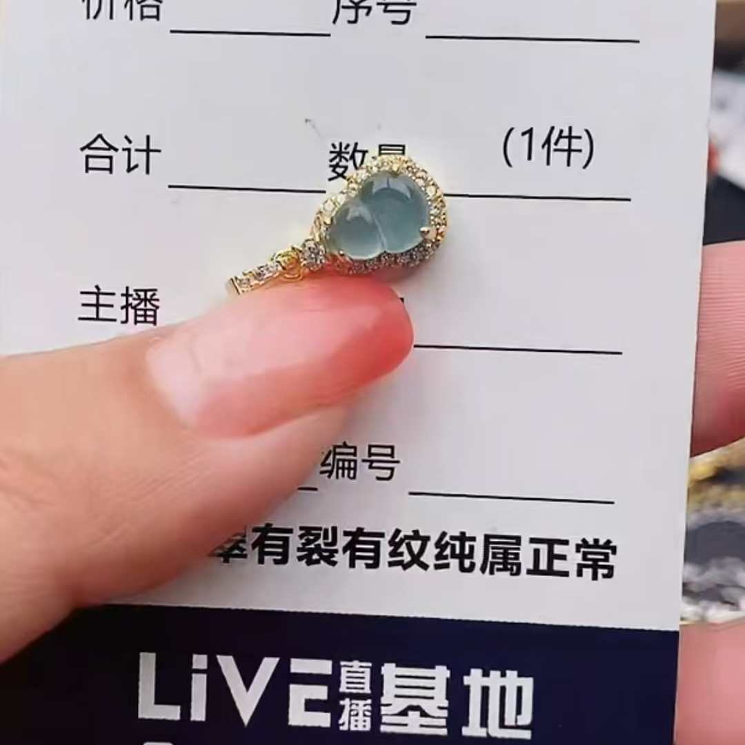 纯天然a货翡翠吊坠