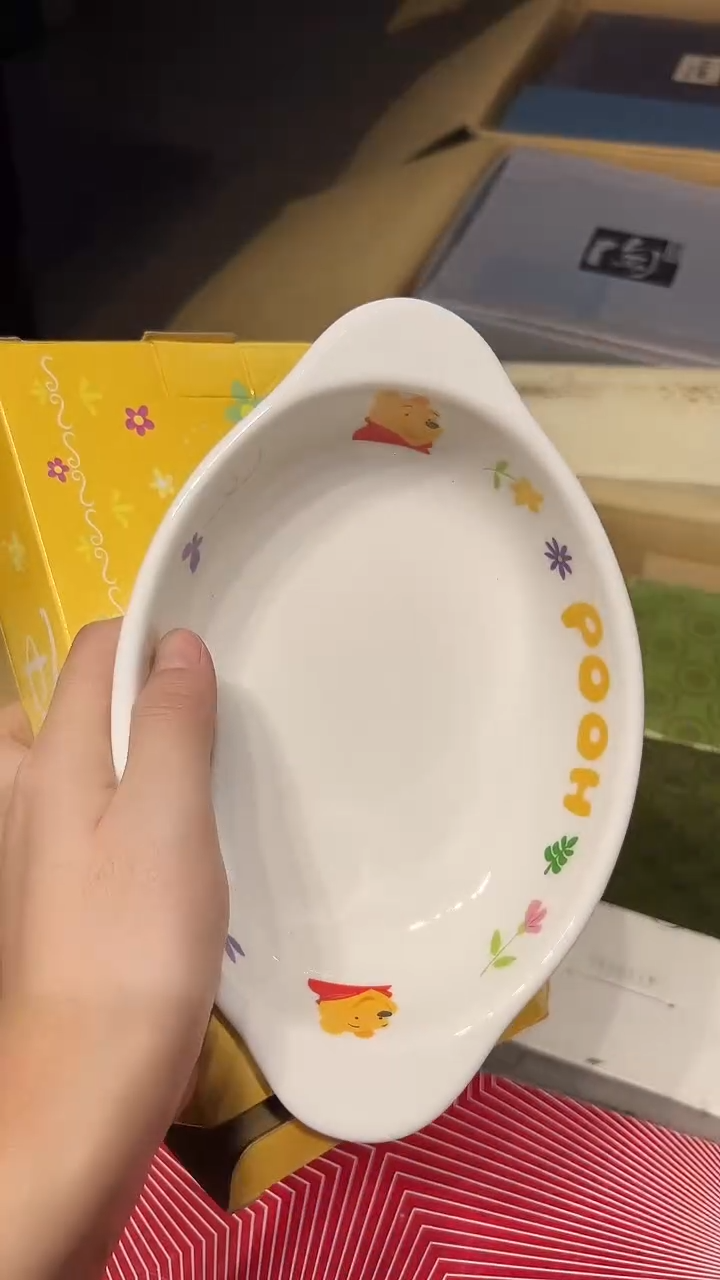 瓷片1221好好好好好好