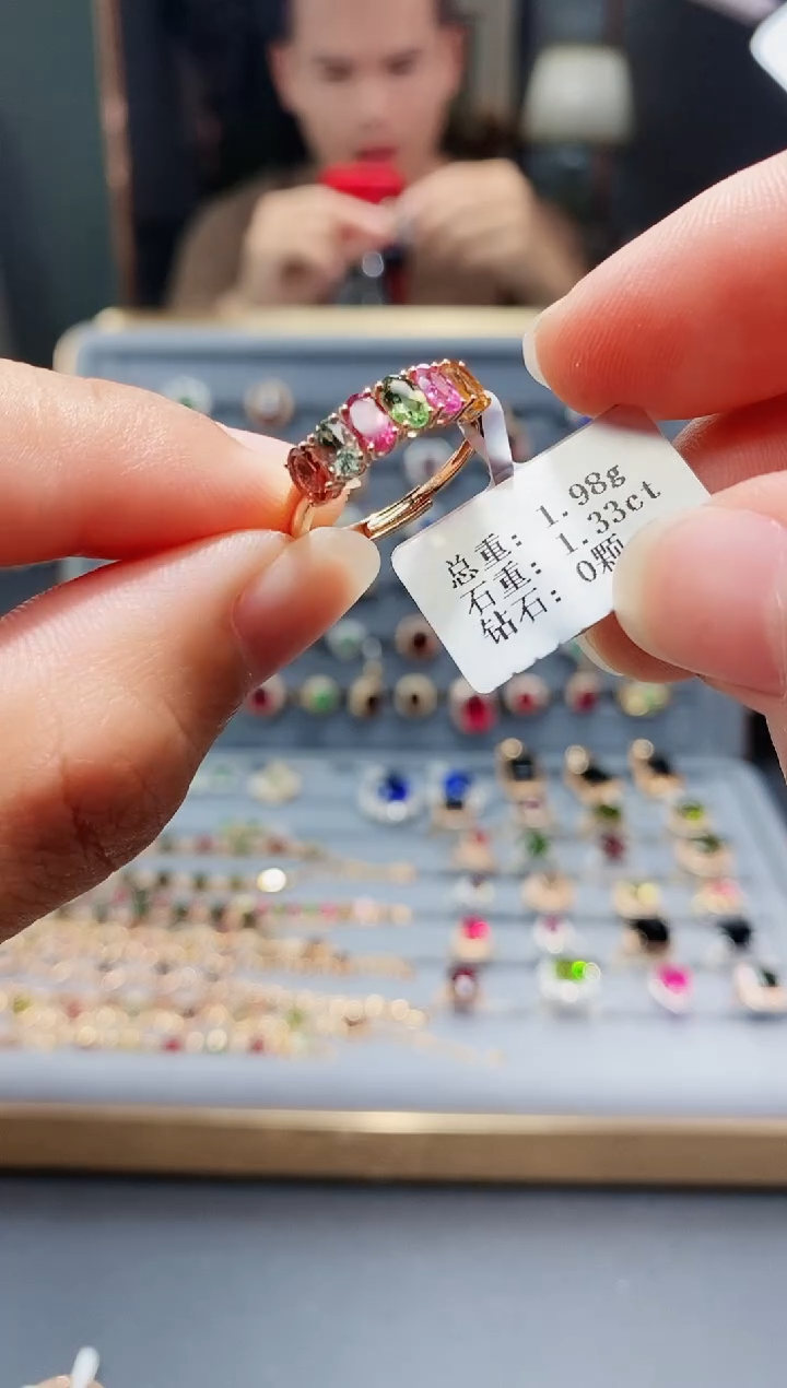 【闪购商品】碧玺戒指18K金镶嵌1.33.