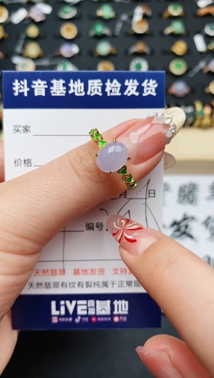 【闪购商品】翡翠戒指银S925镶嵌............