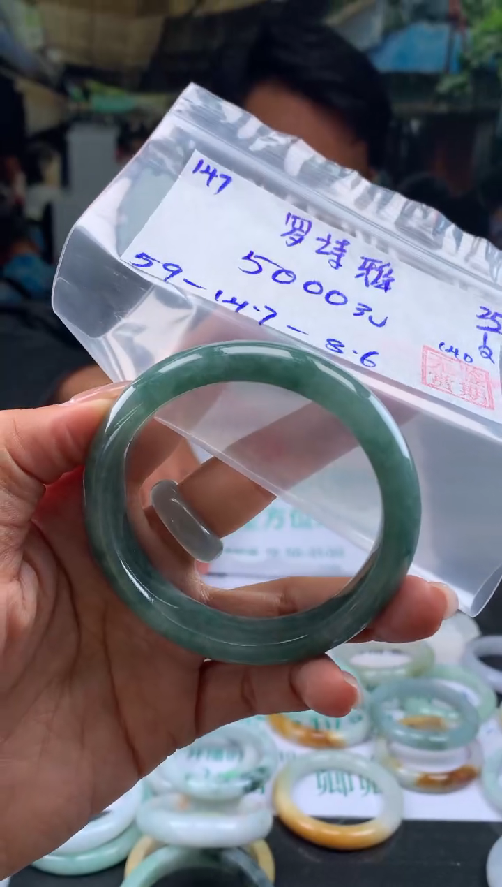 【闪购商品】翡翠手镯未镶嵌翡翠手镯 下单联系小耳机#147