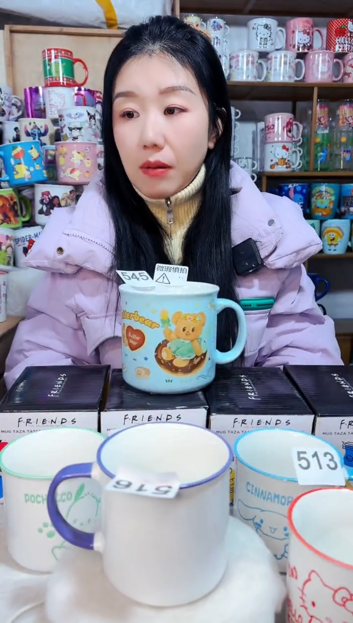 【闪购商品】炻瓷无盖款545【微瑕慎拍】