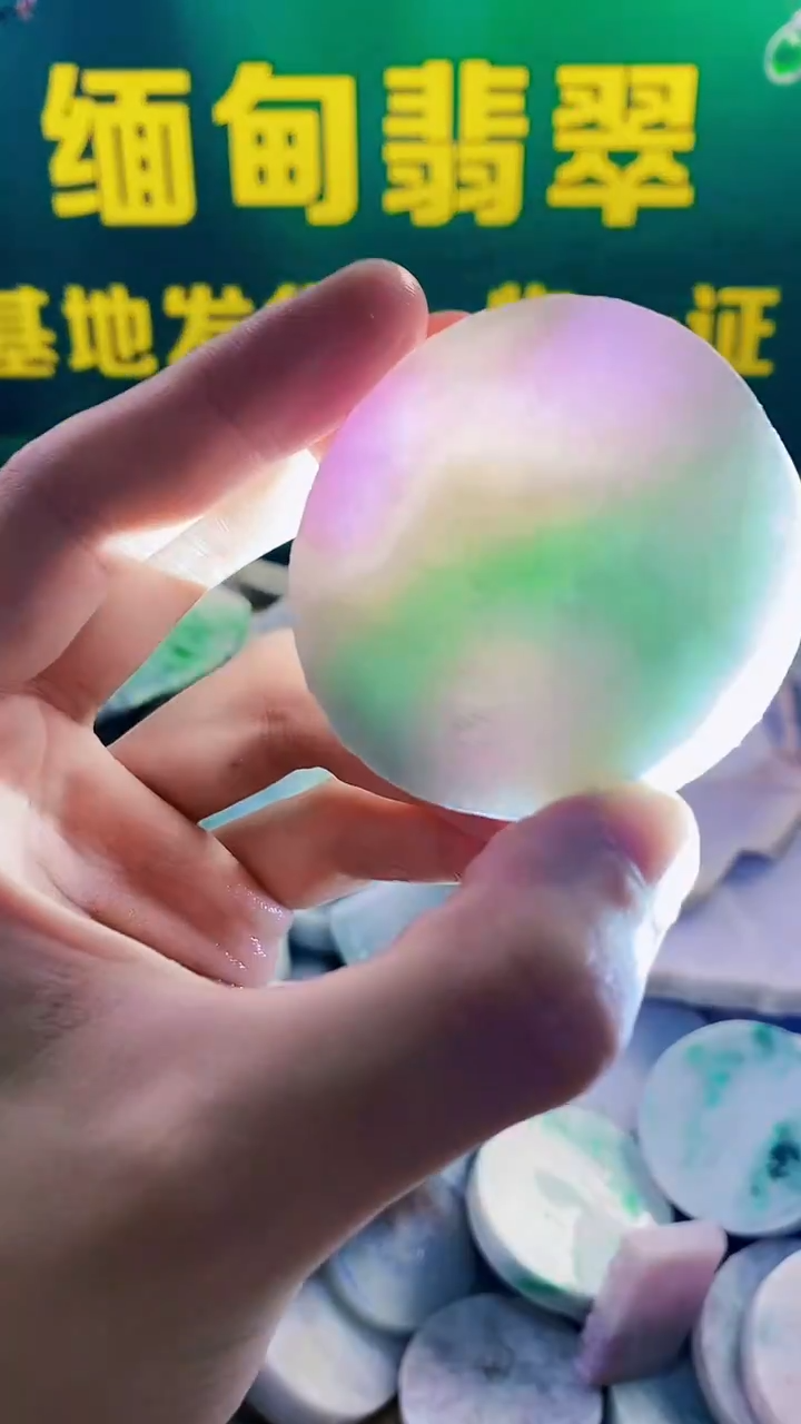未镶嵌挂件翡翠翡翠裸石翡翠纯天然A货翡翠235