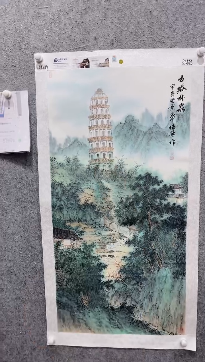 国画张传亭老师的红袍作品