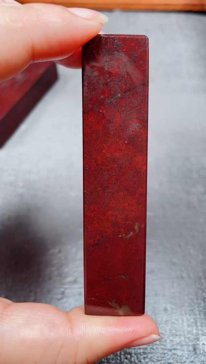 玉桂林鸡血玉素章--7