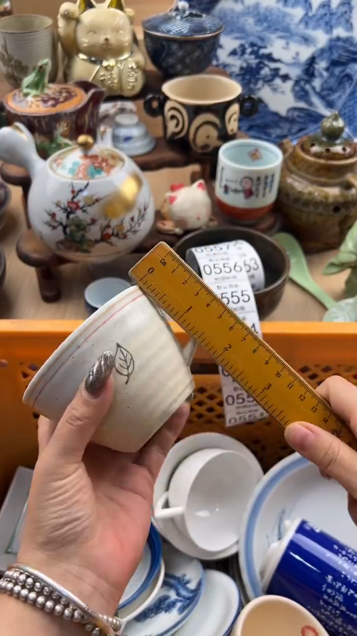 551默认微瑕，满20元包邮