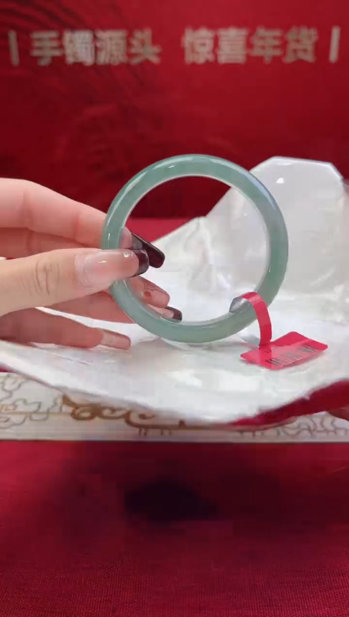 【闪购商品】翡翠手镯未镶嵌翡翠手镯9