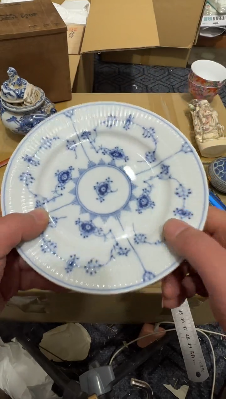 瓷大*勾高缘中古美术工艺品