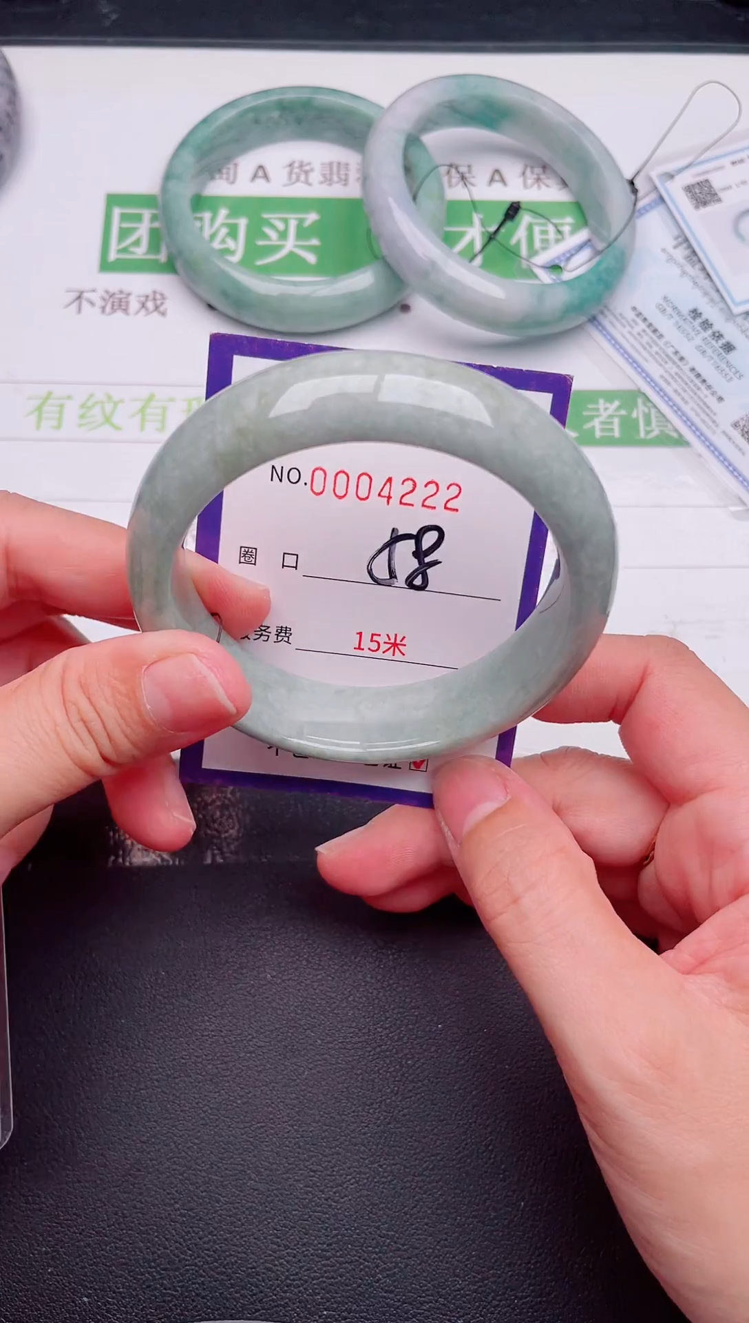 未镶嵌手镯翡翠翡翠手镯未镶嵌