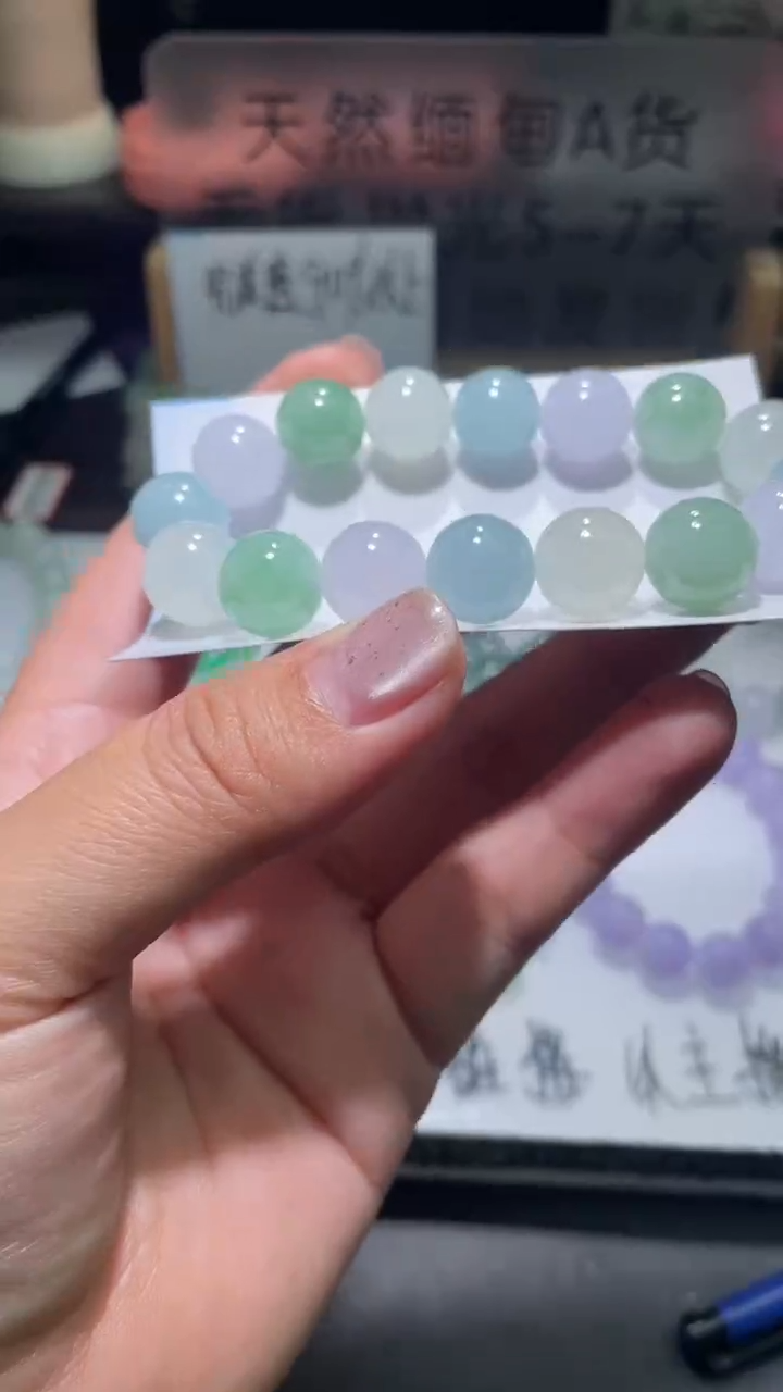 【闪购商品】定制翡翠未镶嵌翡翠