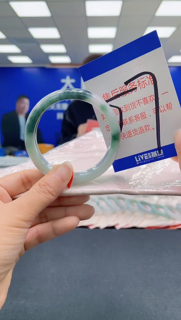 未镶嵌手镯翡翠AAAAAAAAAA