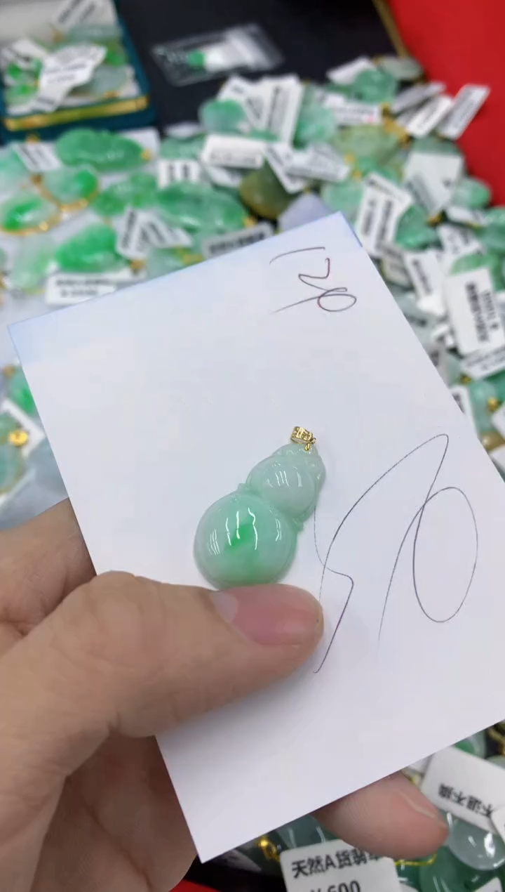 【闪购商品】翡翠颈饰18K金镶嵌1111111111
