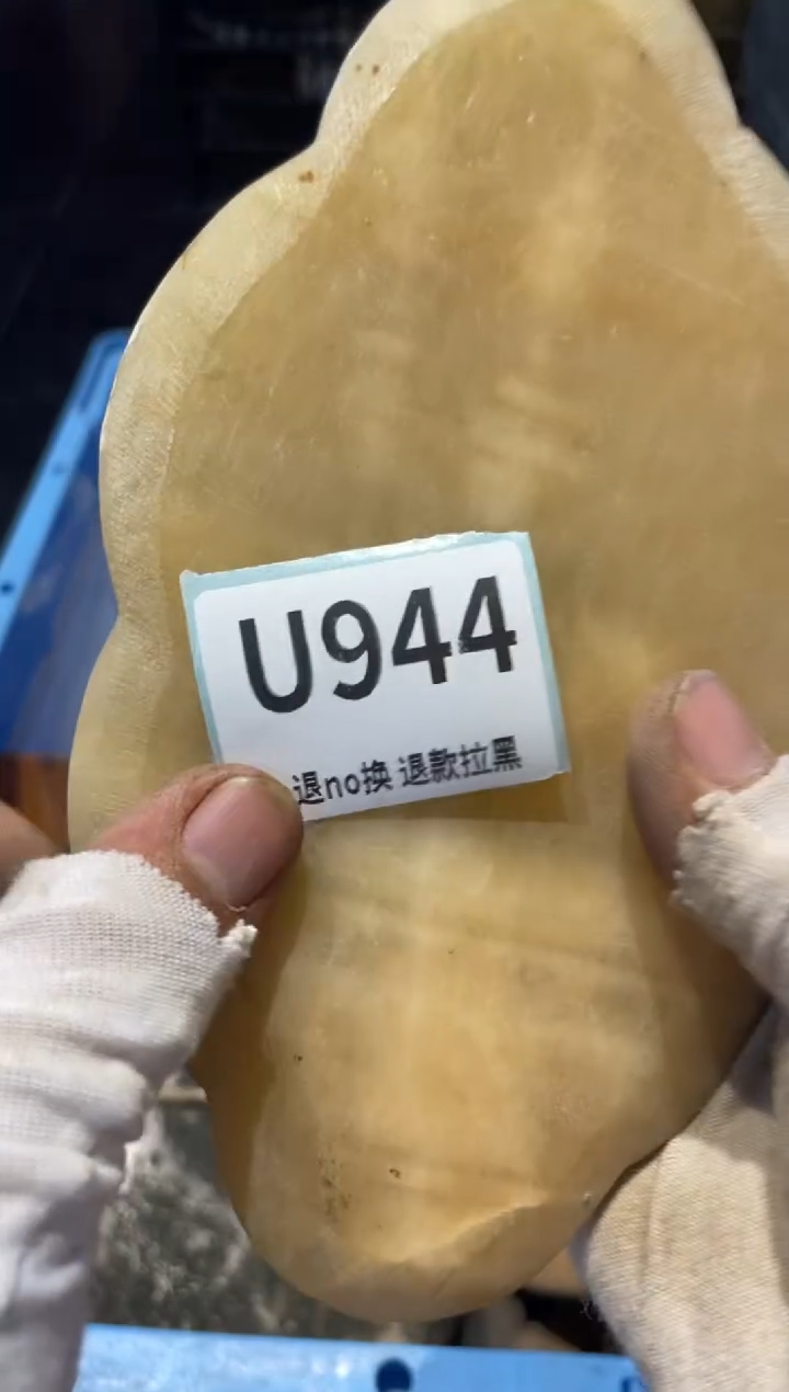 瓷片用****2表弟直播链接火爆