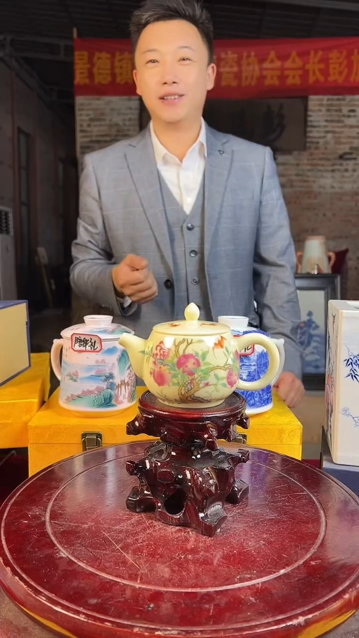 壶陶景德镇陶瓷壶