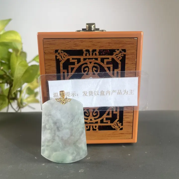 JXZC02-280 H 天然缅甸A货翡翠