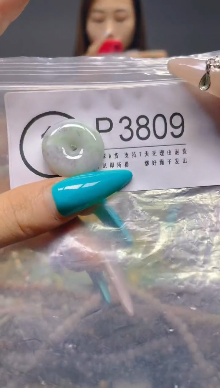 颈饰未镶嵌翡翠/P/翡翠A货，一件也是批发价