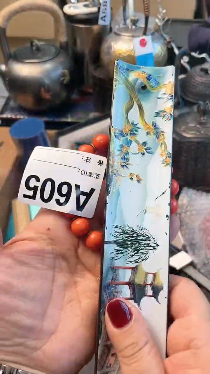 【闪购商品】瓷片A605炎美杂货铺质量保证