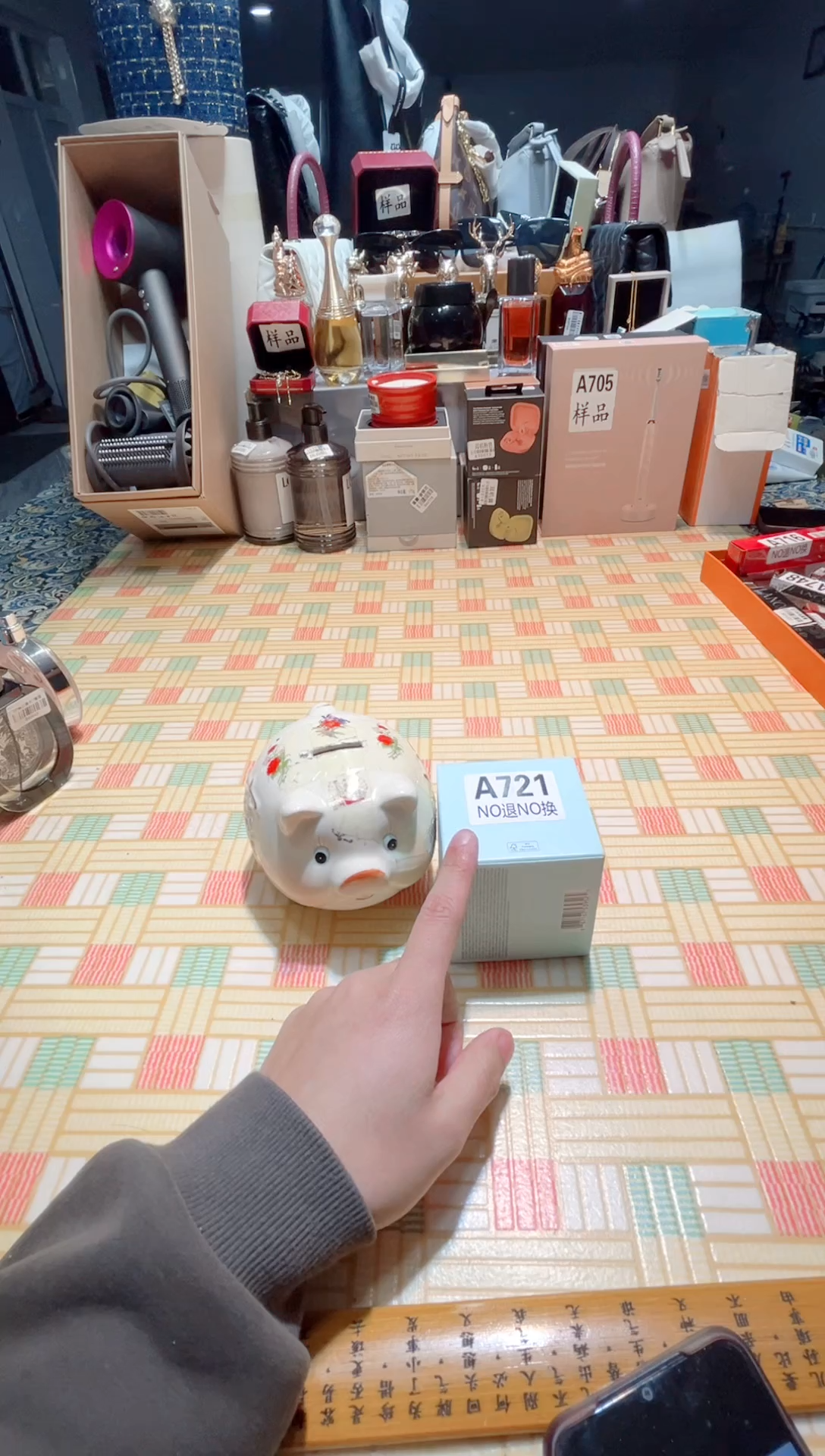 瓷片瓷器 库房到期 全部地板价@@1