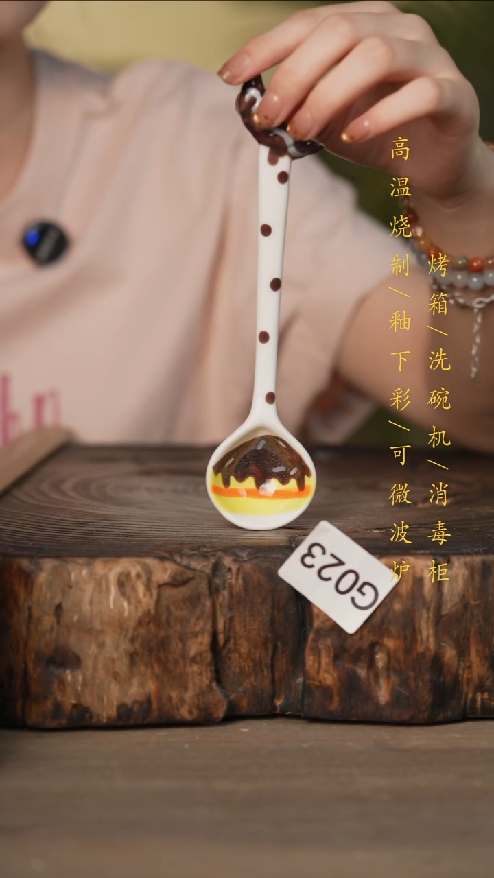 瓷片景德镇高温釉下彩可微波烤箱洗碗机023