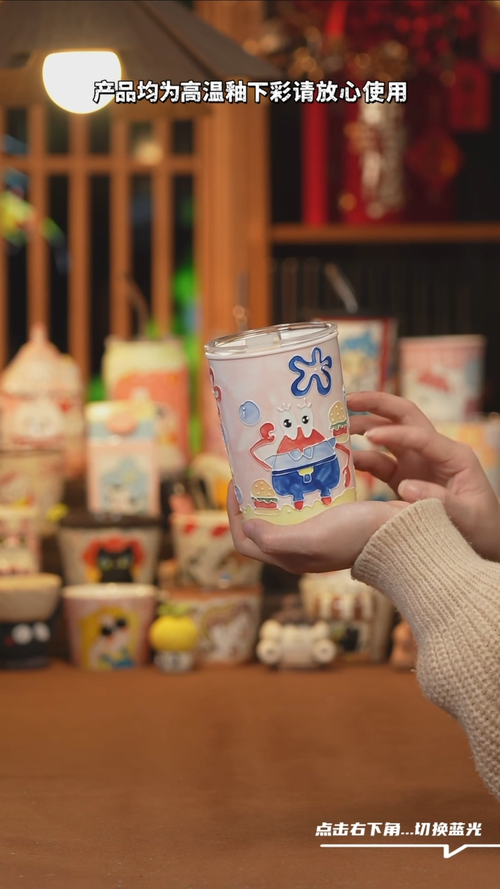 【闪购商品】摆件D144文创纯手工手绘