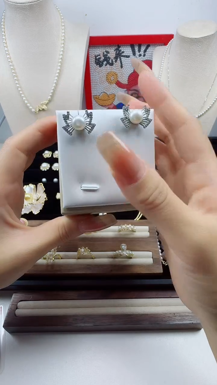 未镶嵌耳饰淡水珍珠1