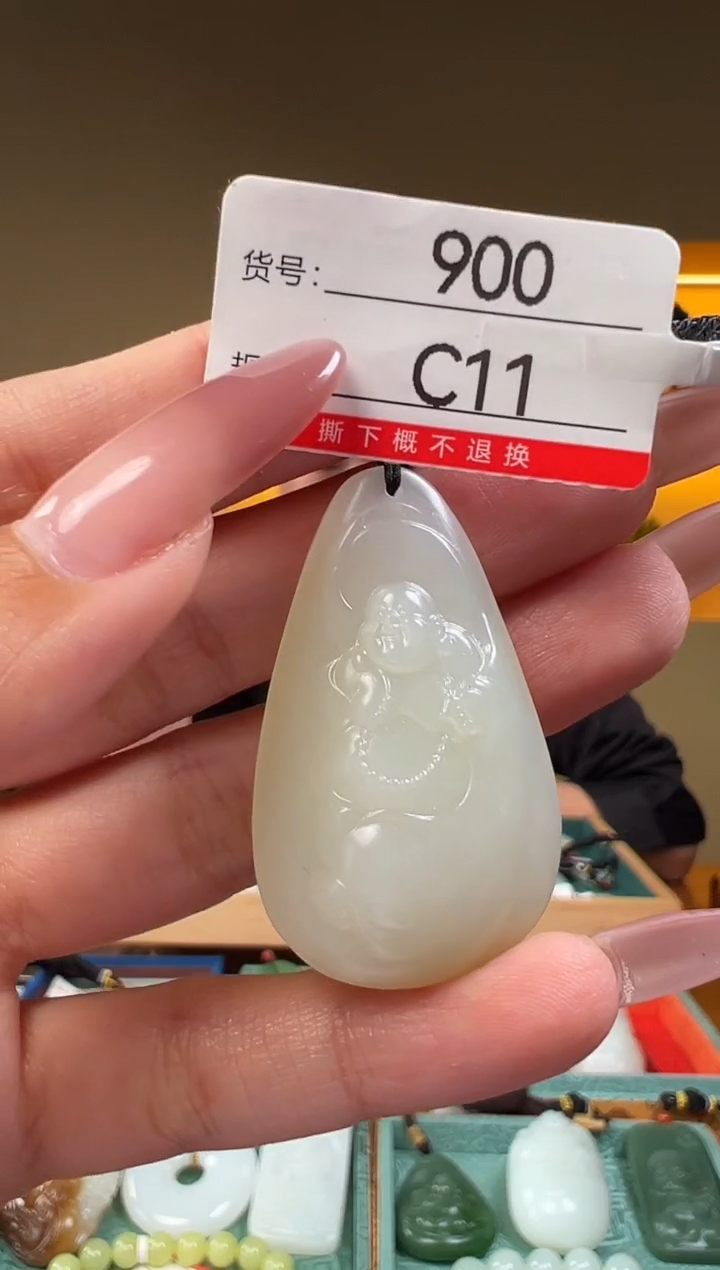 颈饰未镶嵌和田玉1