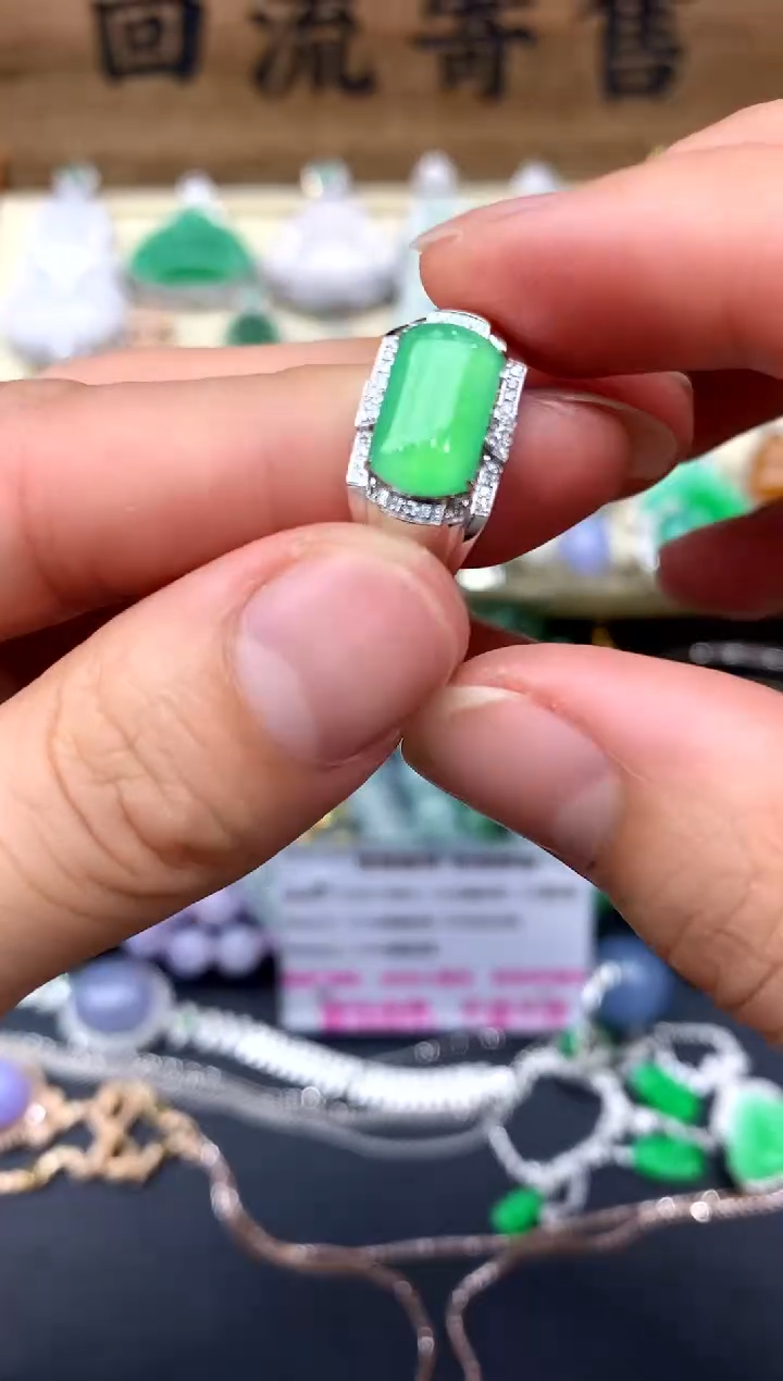 【闪购商品】翡翠戒指18K金镶嵌299-中国好珍宝