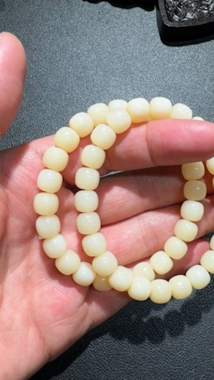 【闪购商品】牛骨其他主播推荐串串 0.9