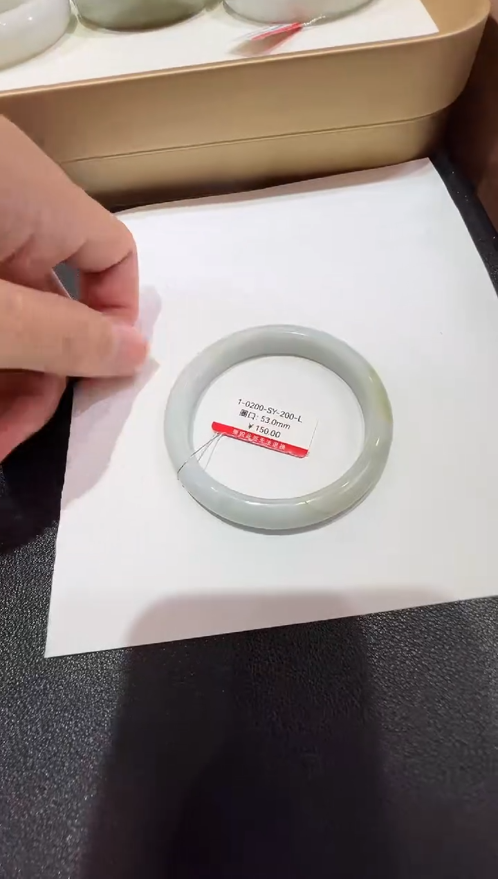 纯天然缅甸A货翡翠手镯53-54mm-200号-福利镯