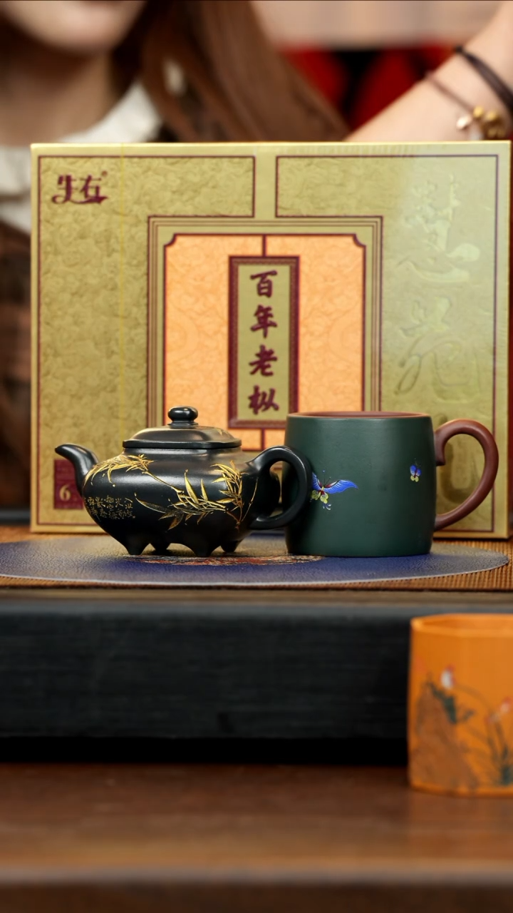 【闪购商品】紫砂茶壶SJK 墨绿泥 传炉 120cc