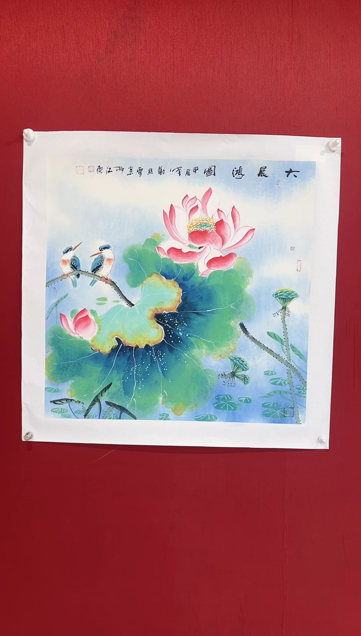 【闪购商品】国画谢丝雪老师画作