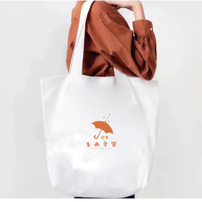 【多雨直播间专属一】各种福利棉品用品消耗品