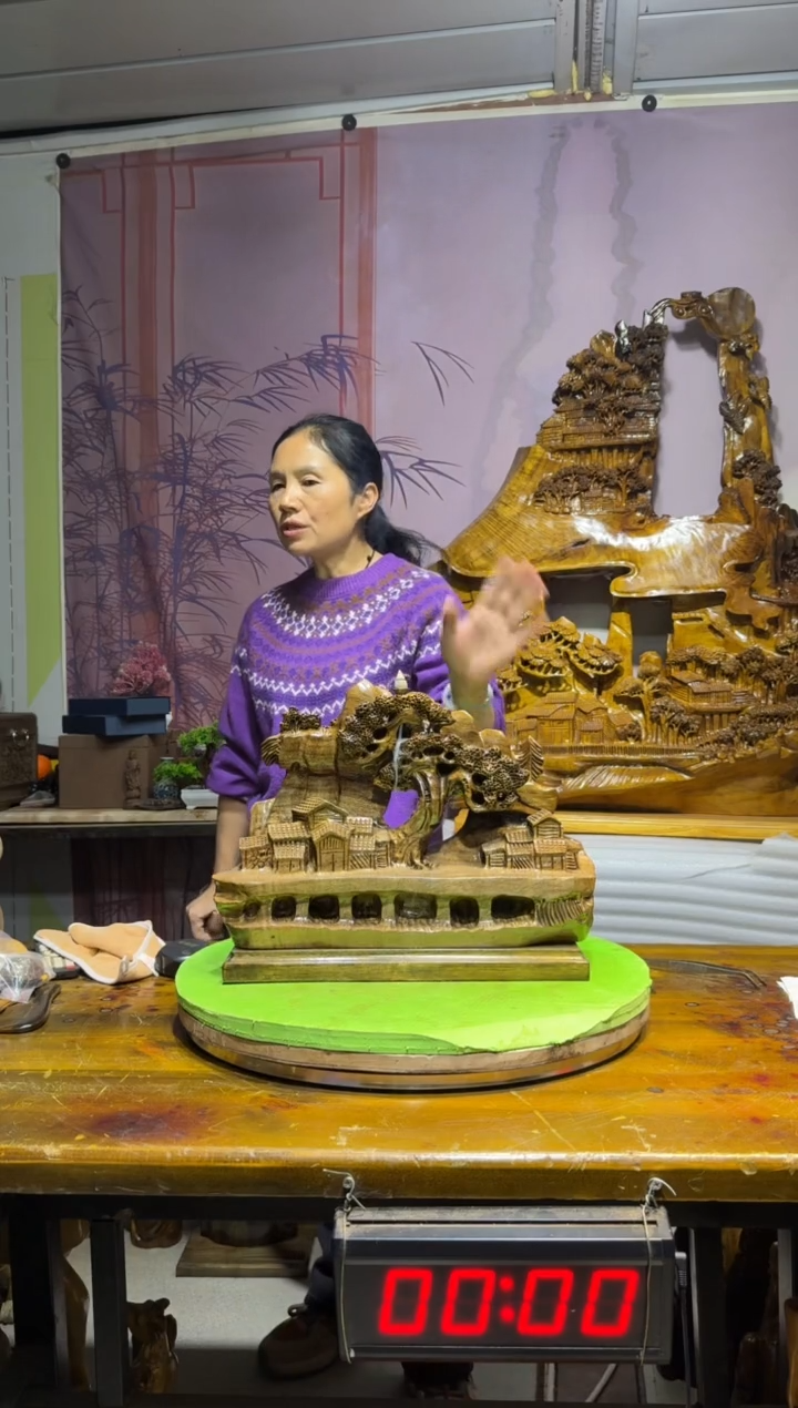 金丝楠零*c金丝楠木雕刻摆件