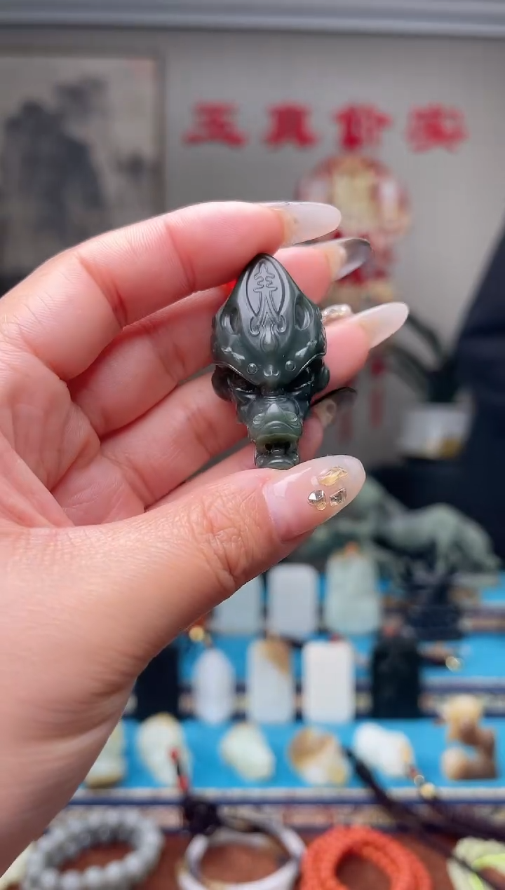 【闪购商品】和田玉挂件未镶嵌1