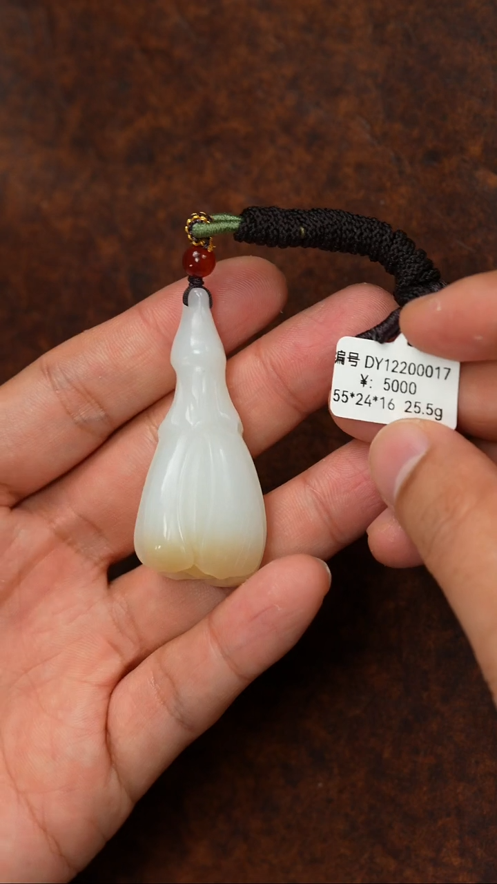 颈饰未镶嵌和田玉吊坠 DY 