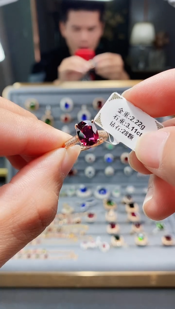 【闪购商品】碧玺戒指18K金镶嵌3.11.