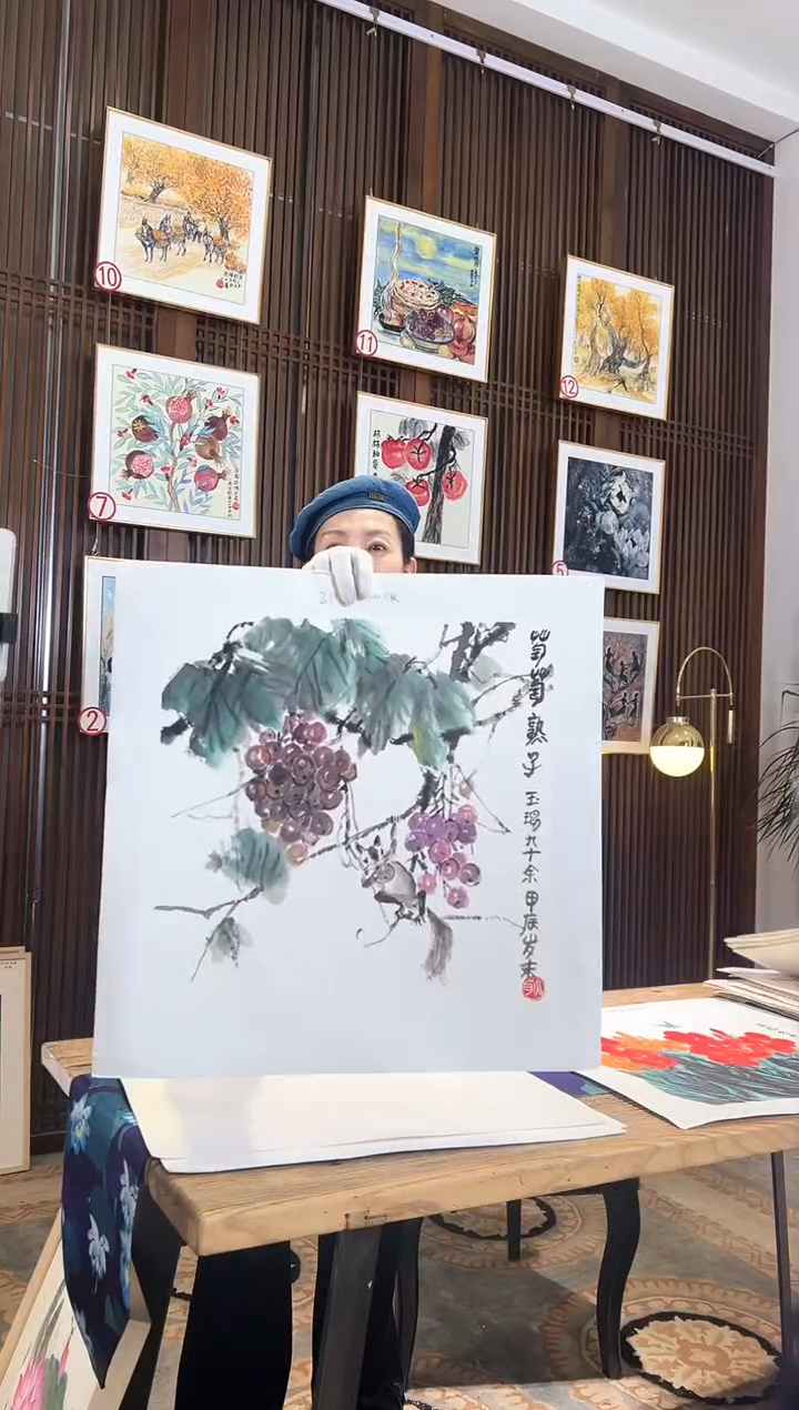 版画版画耿玉琨名章限量版画S