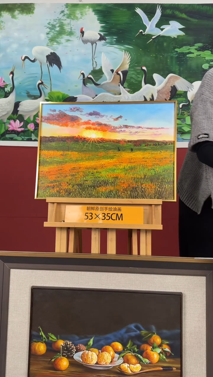 油画【11号】约53*35cm丨朝鲜原创纯手绘孤品油画丨顺丰包邮