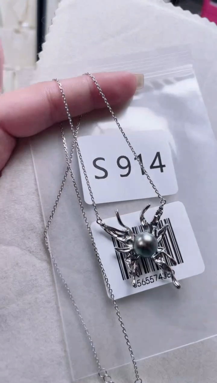 【闪购商品】海水珍珠套链银S925镶嵌S914