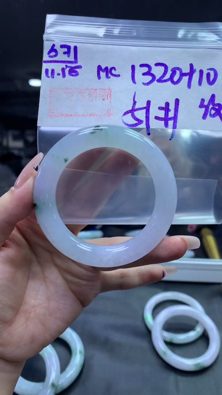 未镶嵌定制翡翠67圆条纹51+1320元+拍一发一