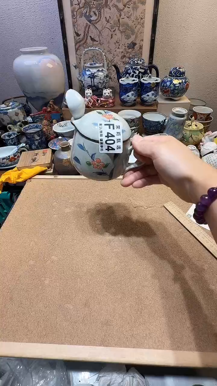 瓷片T****葱茉莉小莉一号商品404