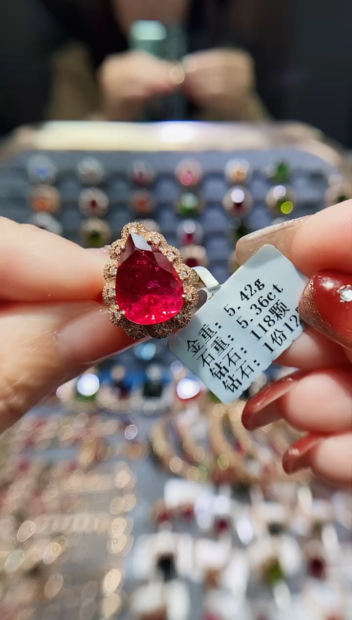 【闪购商品】碧玺戒指18K金镶嵌5.36.