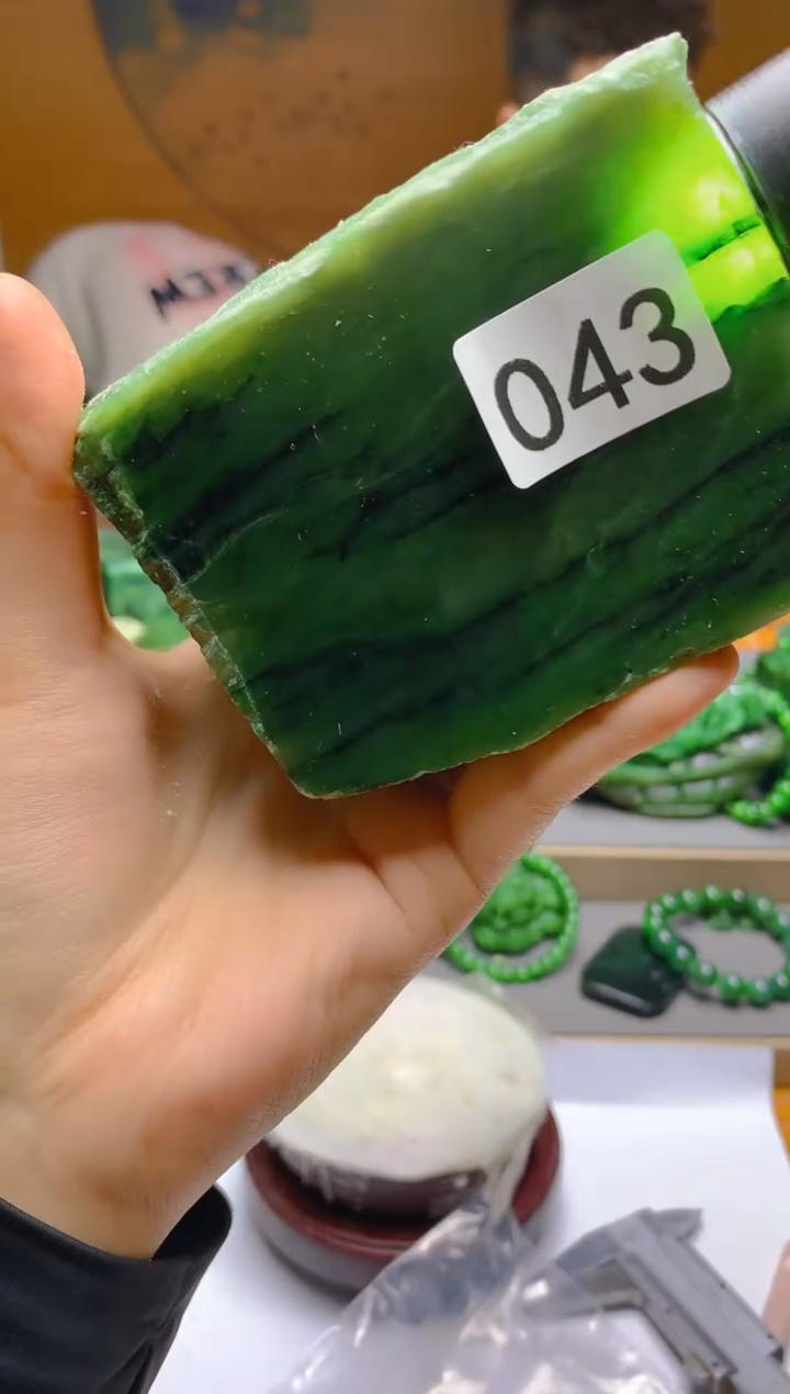 和田玉（碧玉）未镶嵌珠宝半成品43